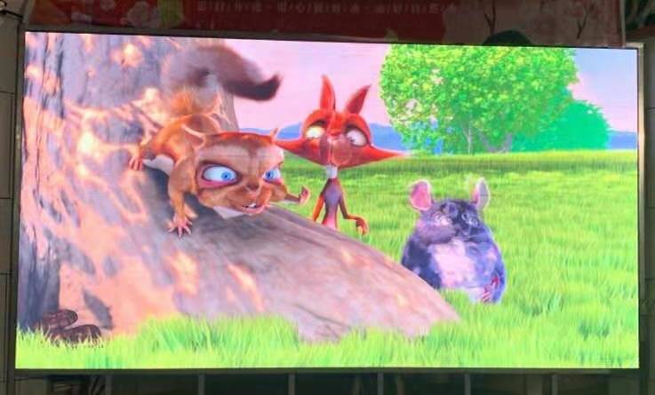 10.9漢陽(yáng)福魚坊餐廳室內(nèi)P2.5  14個(gè)方