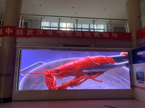 中鐵電氣化，P2.0,14.33平方