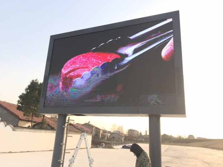 黃岡堵城戶外P6，11.87平方